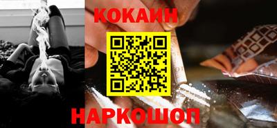 MDMA Шебекино