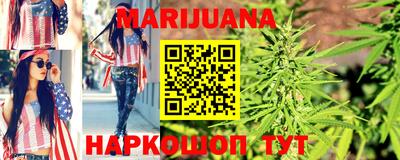 MDMA Шебекино