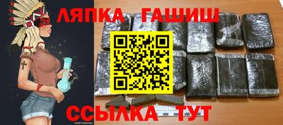 MDMA Шебекино