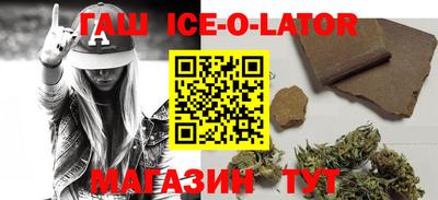 MDMA Шебекино