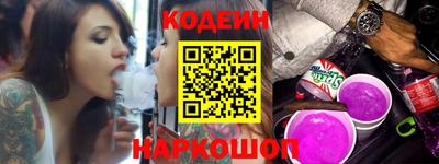 MDMA Шебекино