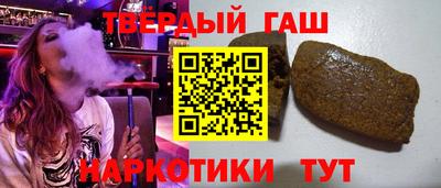 MDMA Шебекино